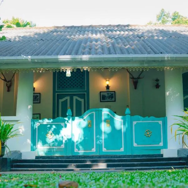 Walawwa Matale，位于马特莱的酒店