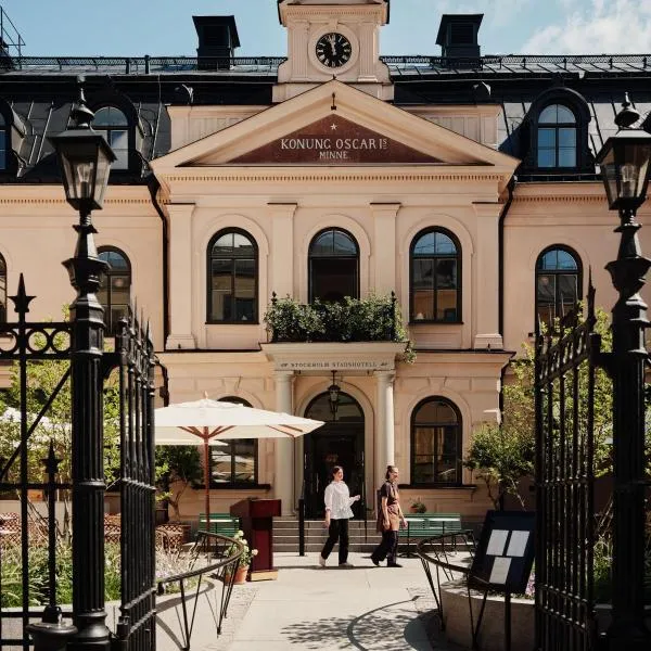 Stockholm Stadshotell，位于斯德哥尔摩的酒店