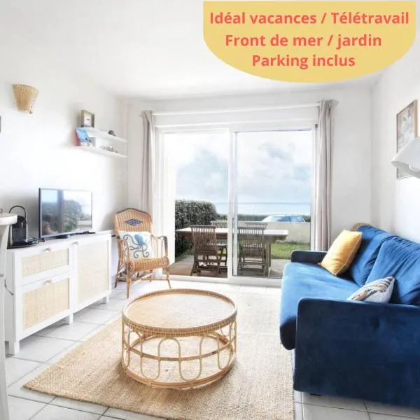 Le Balcon de Jersey, rdc et jardin face à la mer, Intendance Luxury Host，位于Saint-Jean-de-la-Rivière的酒店