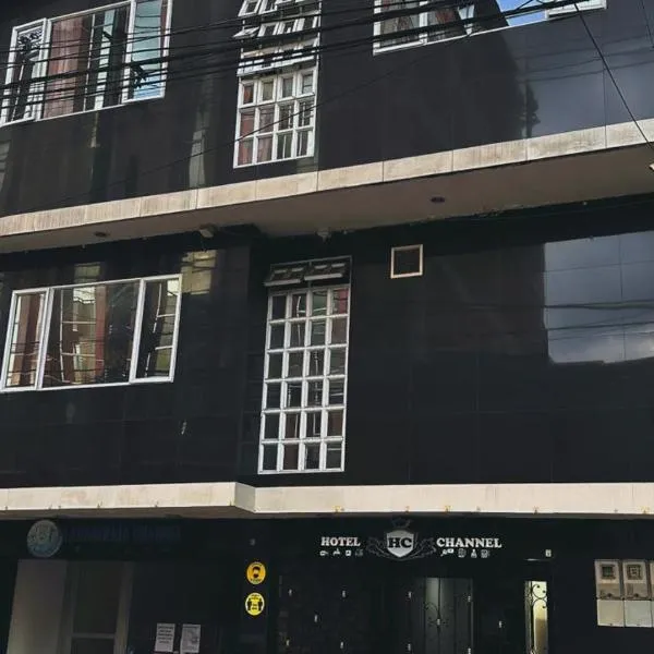hotel chanel,位于伊塔圭的酒店