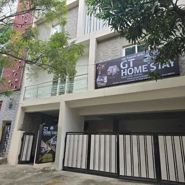 GT Homestay，位于钦奈的酒店