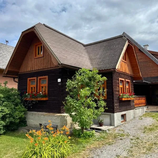 Drevenica MATAJKA，位于Kvačany的酒店
