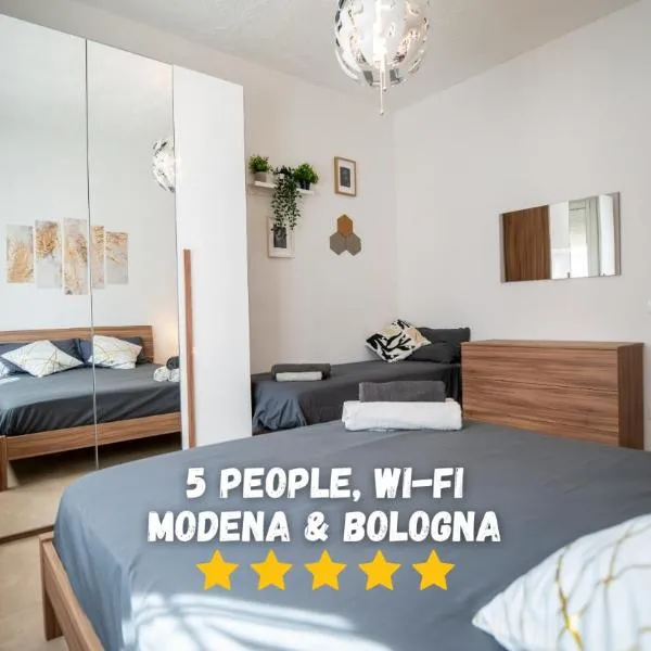 Elegante tra Modena e Bologna, 5 posti, wi-fi,位于Camposanto的酒店