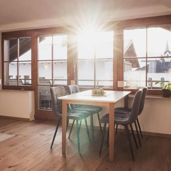 Family Aparts Oberstaufen，位于上施陶芬的酒店