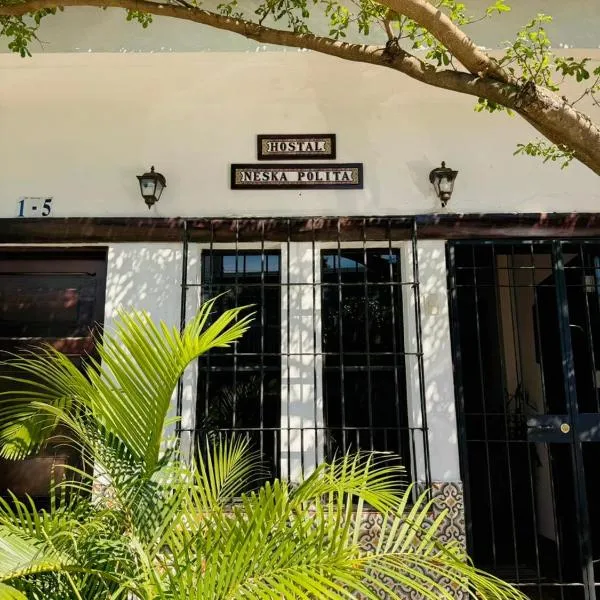 Neska Polita Hostel，位于Juayúa的酒店
