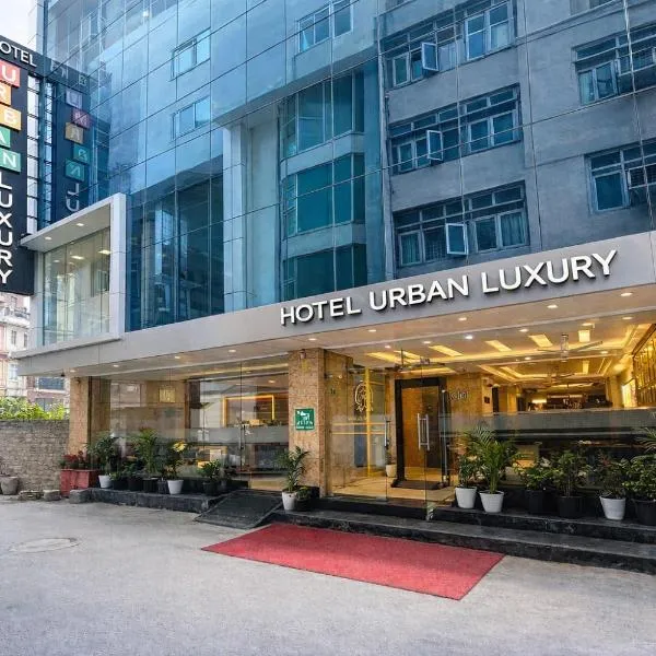 JMD Urban Lux，位于新德里的酒店