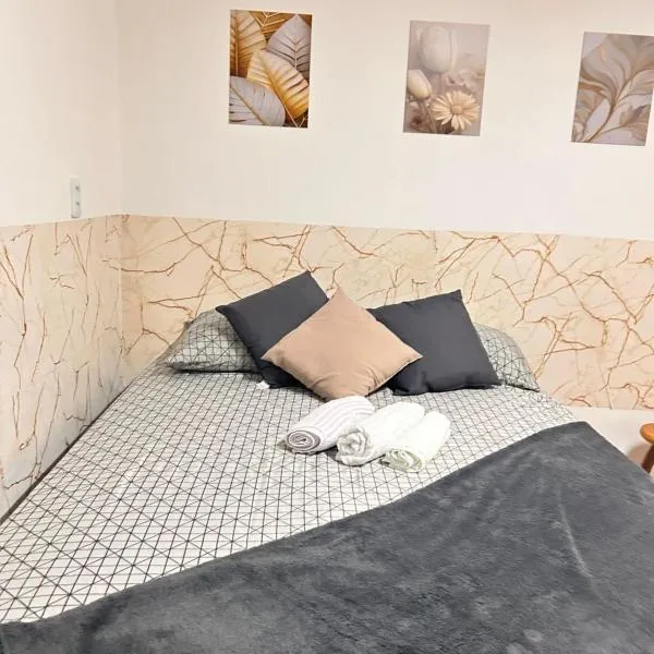 Condomínio Boa Ideia apart completo ao lado North Shopping Maracanaú，位于Maracanaú的酒店