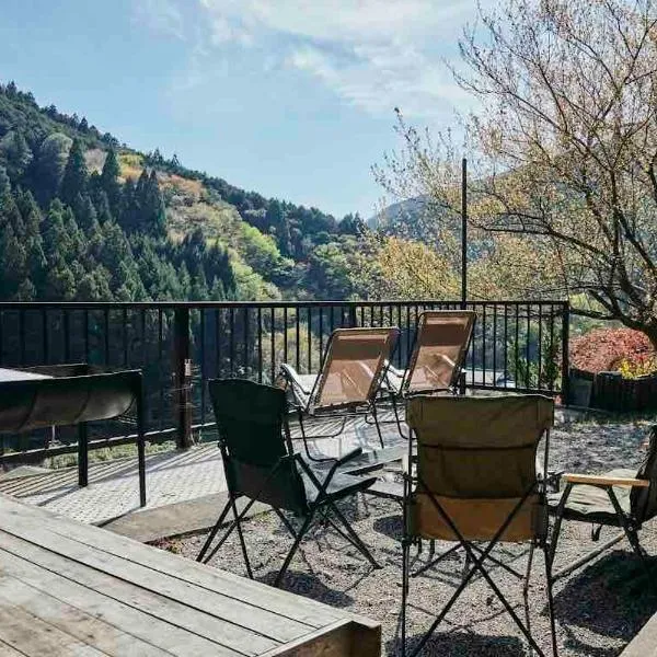 Rebe東吉野，位于Washika的酒店