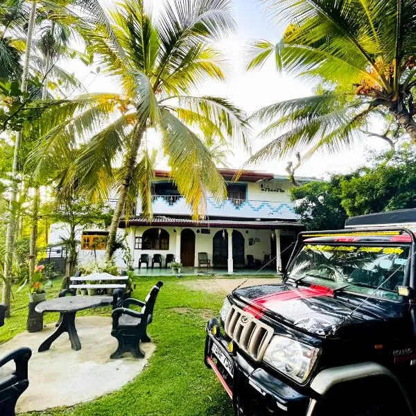 Gal Oya Lake View Inginiyagala，位于Hida的酒店