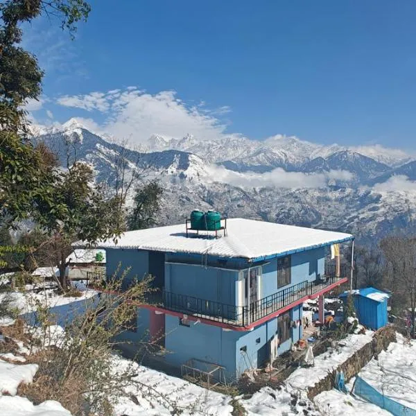Shiva Homestay，位于Munsyari的酒店