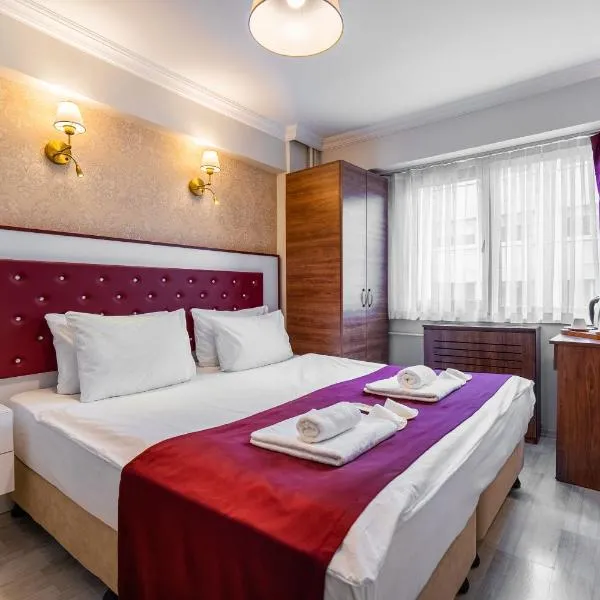 Cihangir Palace Hotel，位于伊斯坦布尔的酒店