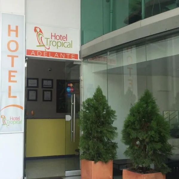 Hotel Tropical，位于科罗萨尔的酒店