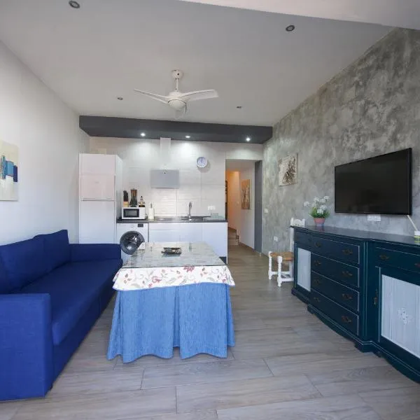 Apartamentos Turisticos Ilusiones 2，位于查兹拉德拉谢拉的酒店