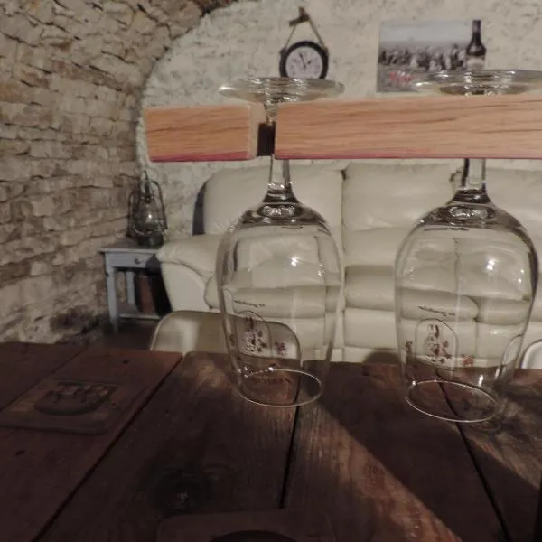 Auprès du Lavoir，位于Remigny的酒店