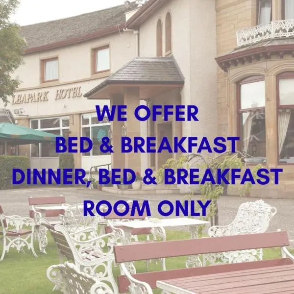 利亚帕克酒店，位于格兰奇茅斯的酒店