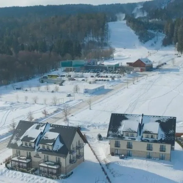 Apartmán BUĎA，位于切尔韦纳沃达的酒店