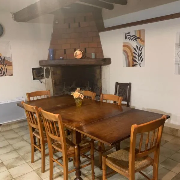 Maison de montagne 8 couchages，位于阿斯顿的酒店