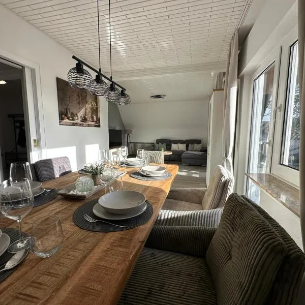 FeWo Seul，位于Königsfeld的酒店