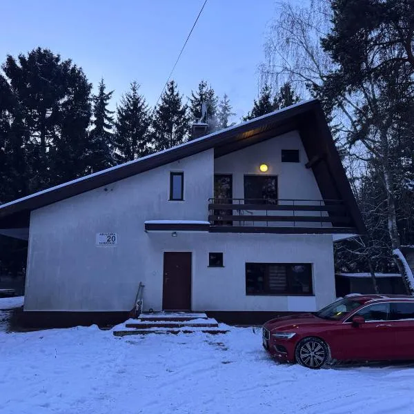 Noclegi na Asfaltowej，位于苏雷欧维克的酒店