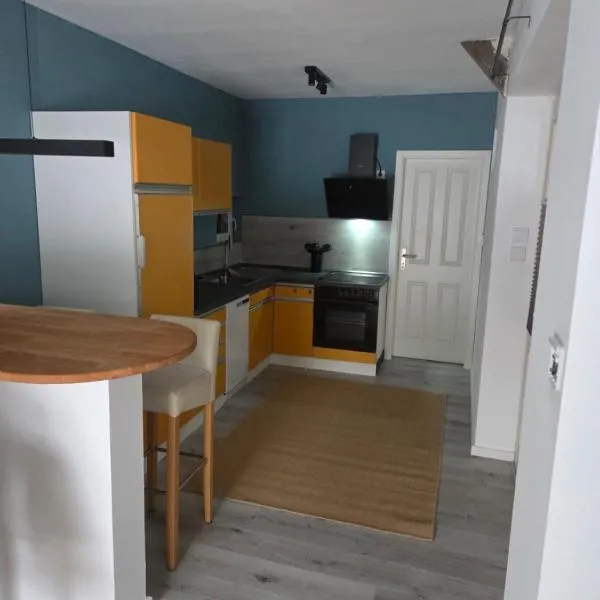 Ferienwohnung Noltenius 2，位于Bülstedt的酒店