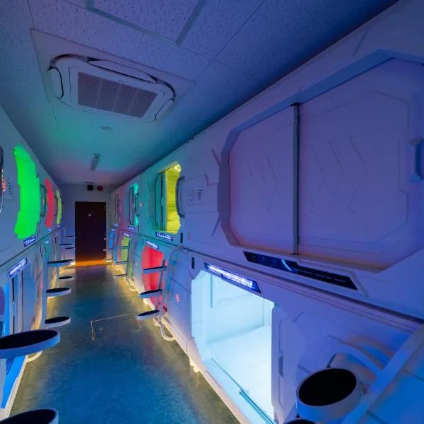 エイチビーイン，位于广岛的酒店