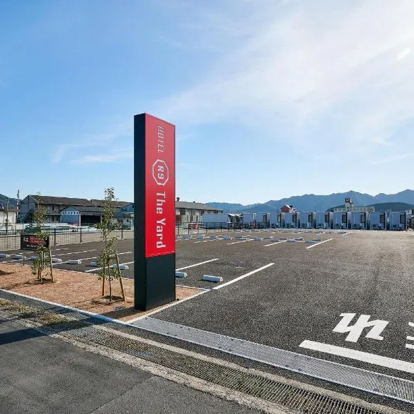 HOTEL R9 The Yard Tamba，位于Isō的酒店