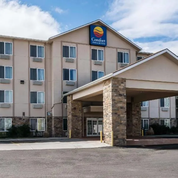 Comfort Inn & Suites Walla Walla，位于瓦拉瓦拉的酒店