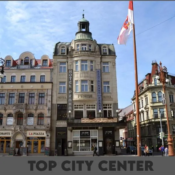 布拉格利贝雷茨酒店，位于利贝雷茨的酒店