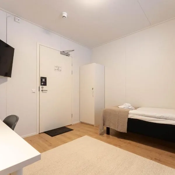 LODGE Hostel Ylläs，位于阿卡斯洛姆波罗的酒店