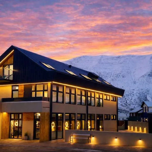 Hvanndalir Lodge，位于Ólafsfjörður的酒店