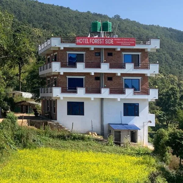 Hotel Forest Side，位于班迪普尔的酒店