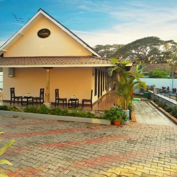 Sri ArulMuthu Residency，位于马杜赖的酒店