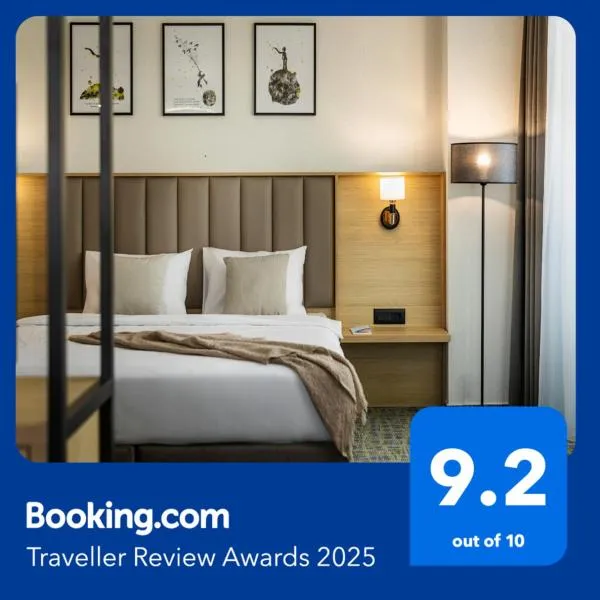 B1 City Hotel，位于索非亚的酒店