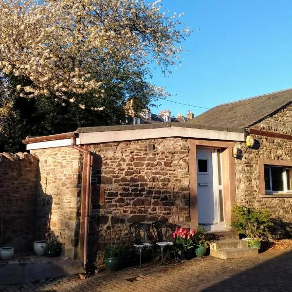 The Wedale Bothy，位于Stow的酒店
