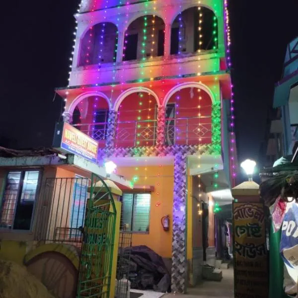 Naveli guest House，位于迪卡的酒店