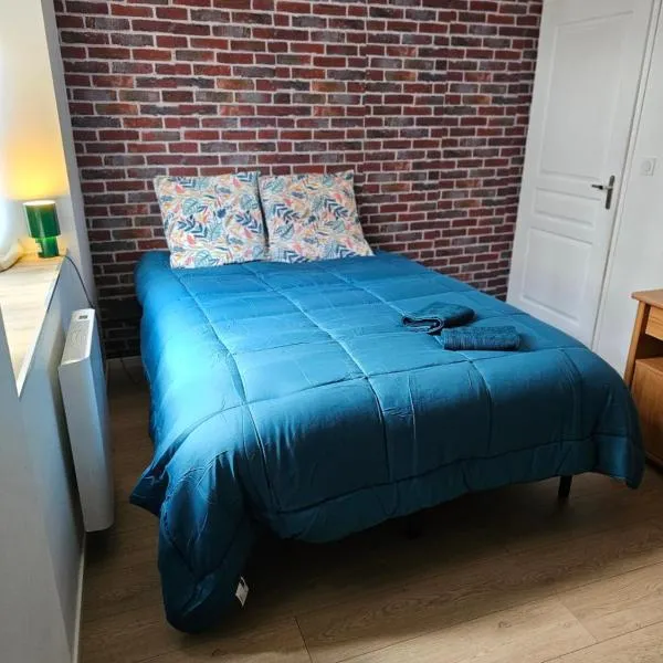 T3 entier confortable Centre historique de Montluçon Gare à 10 min à pied 6 personnes，位于蒙吕松的酒店