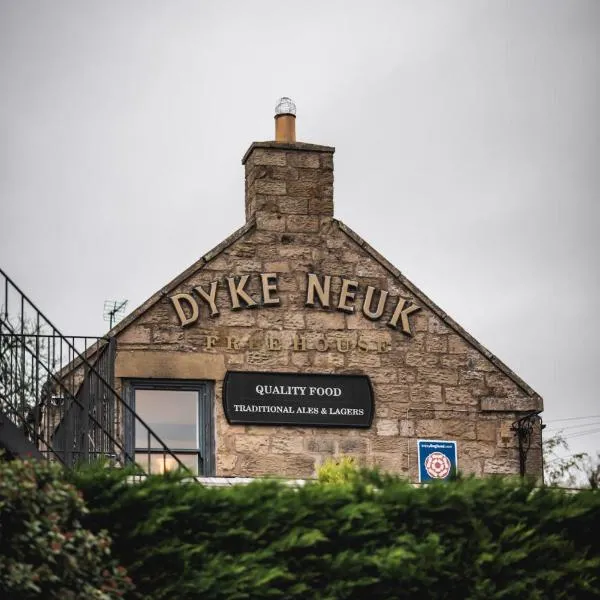 Dykeneuk rooms，位于Hartburn的酒店