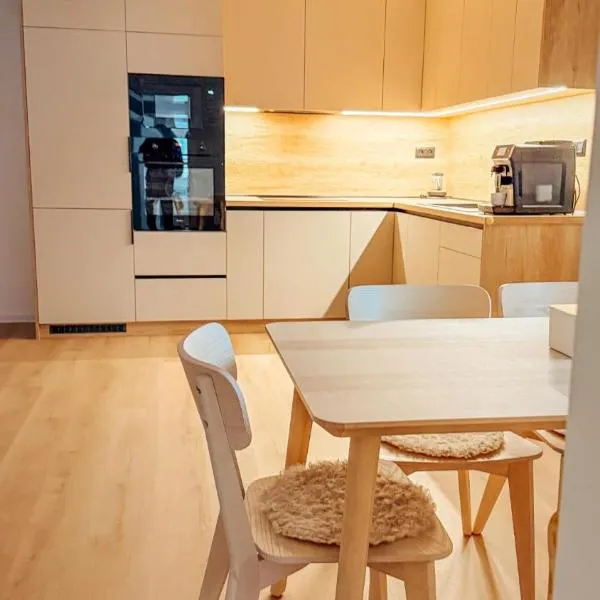 Apartmány ALMA Šumiac，位于Šumiac的酒店