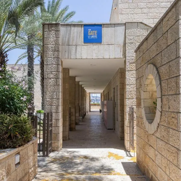 New Gate Hostel，位于耶路撒冷的酒店