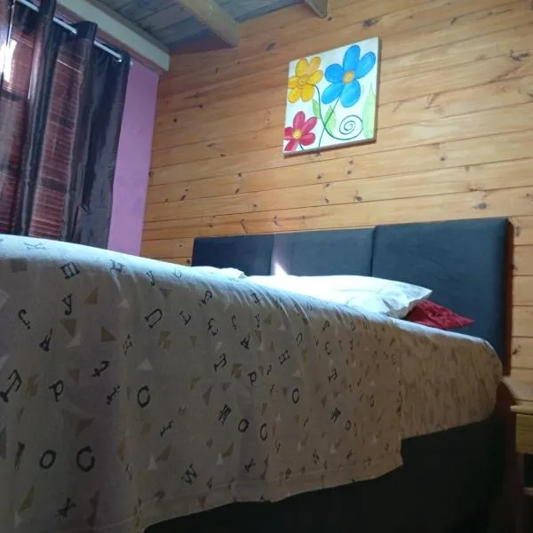 De Férias na Fronteira，位于Chuí的酒店