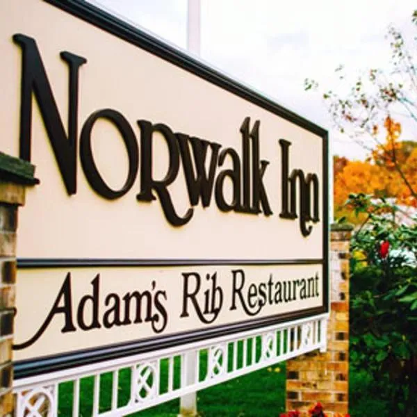 Norwalk Inn & Conference Center，位于韦斯特波特的酒店