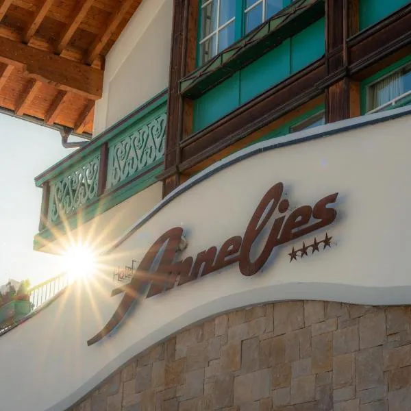 安娜莉丝酒店，位于拉姆绍达赫斯坦的酒店