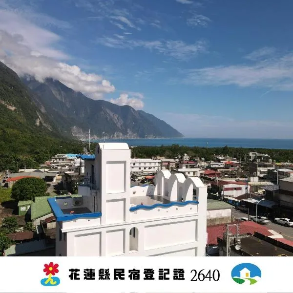 Tkijig觅悠悠海景民宿,位于Chongde的酒店