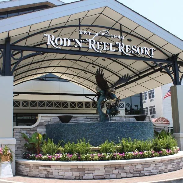 Rod 'N' Reel Resort，位于切萨皮克海滩的酒店