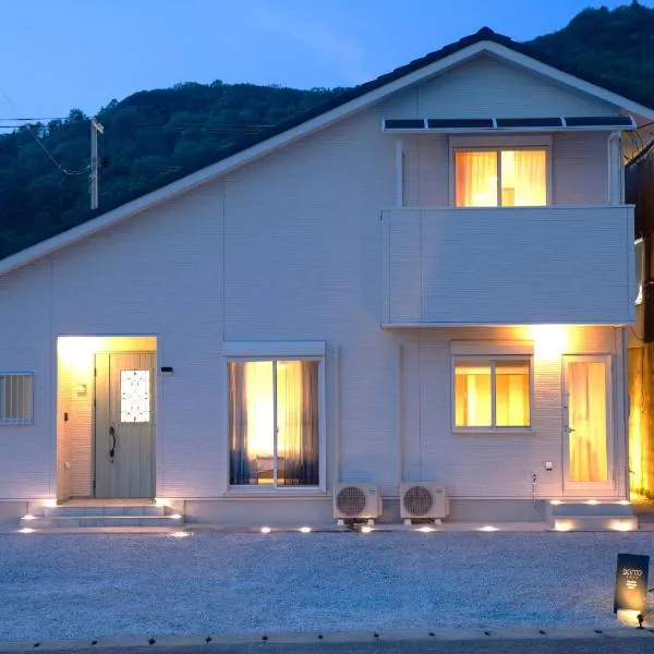 sante 4073 STAY & SAUNA HAKATA ISLAND #1 AROZU，位于Imabari的酒店