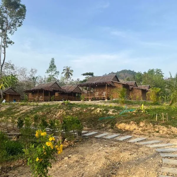 Mook Mellow Hill Bungalows，位于班柯木的酒店