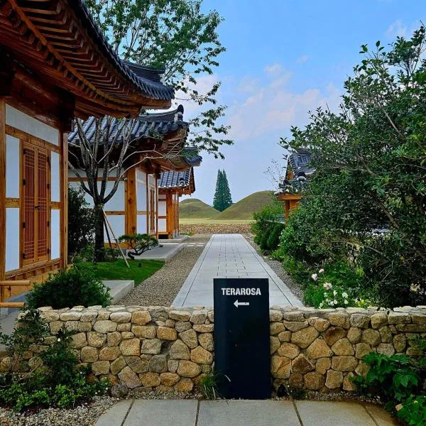 soyeonjae 소연재，位于庆州的酒店
