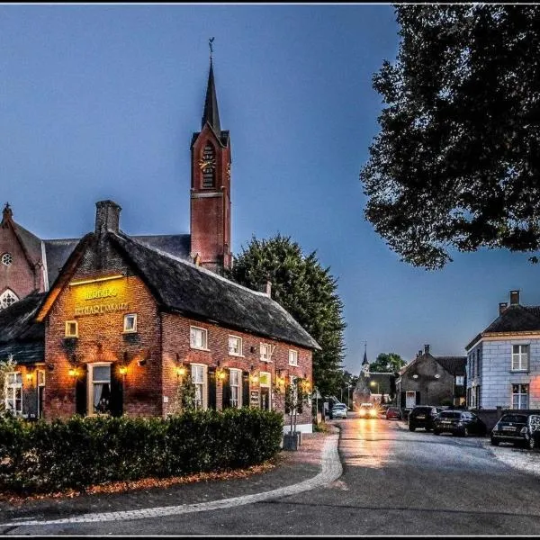 Het Hart Van Alem，位于Gameren的酒店