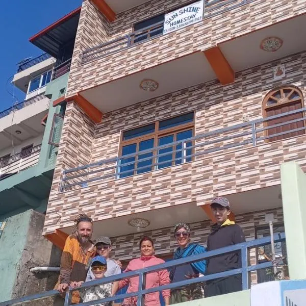 Sunshine homestay，位于Tānsen的酒店