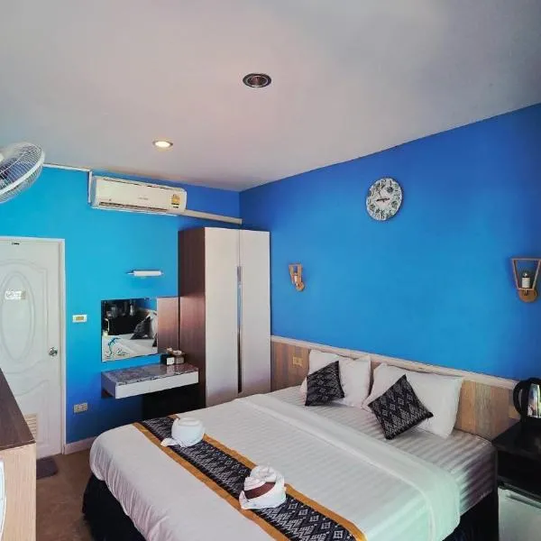 Searide hotel，位于Ao Phutsa的酒店